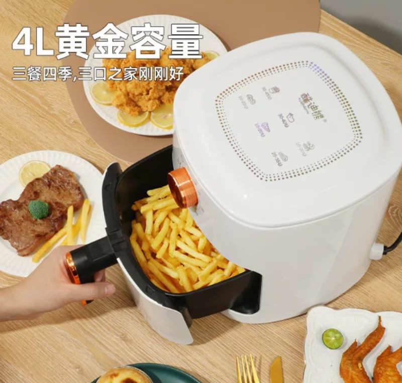 Kitchen Appliances To Gift - 4L Air Fryer Household Multifunctional Oil‑Free