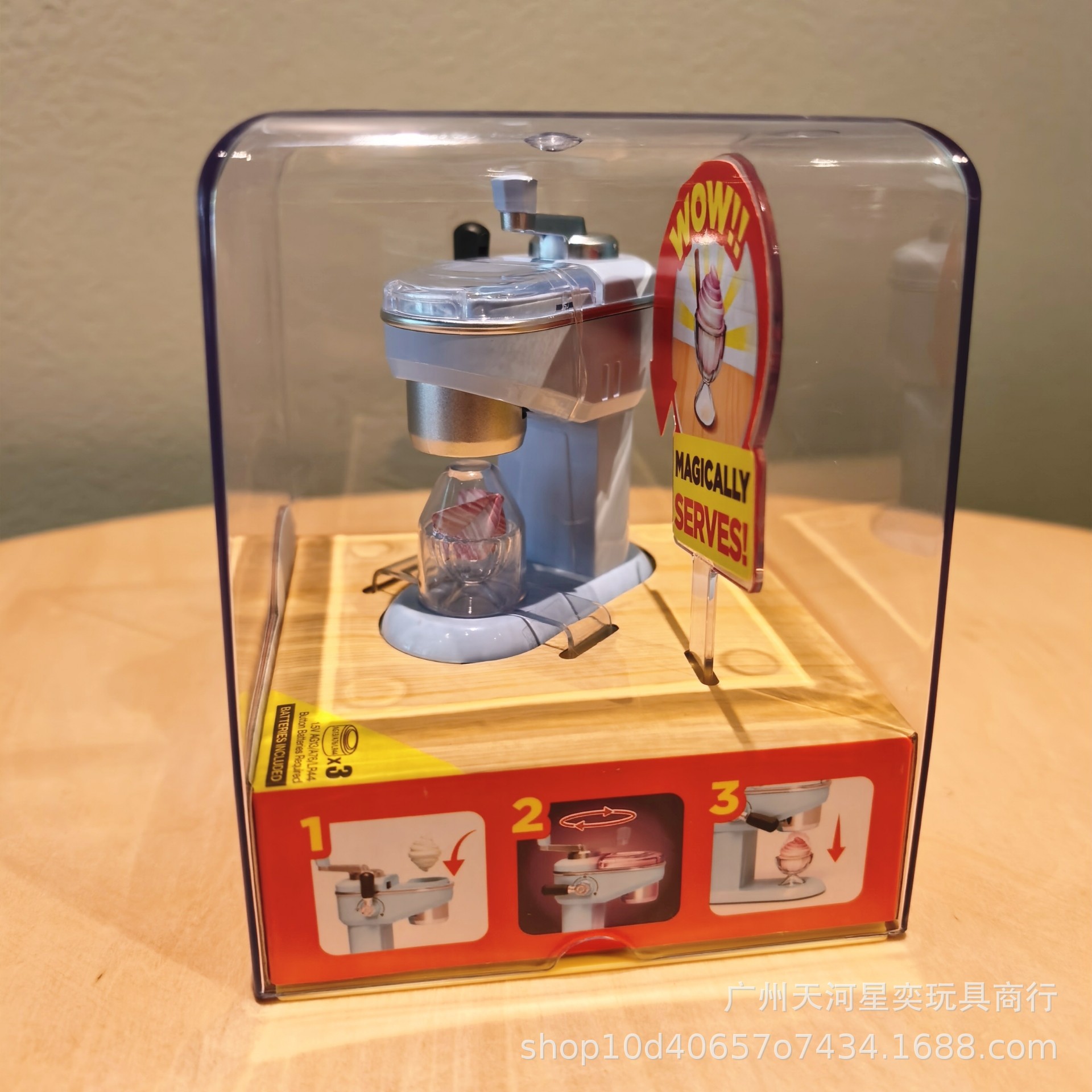 Kitchen Appliances To Gift - New Zuru Mini Brands Magic Cook