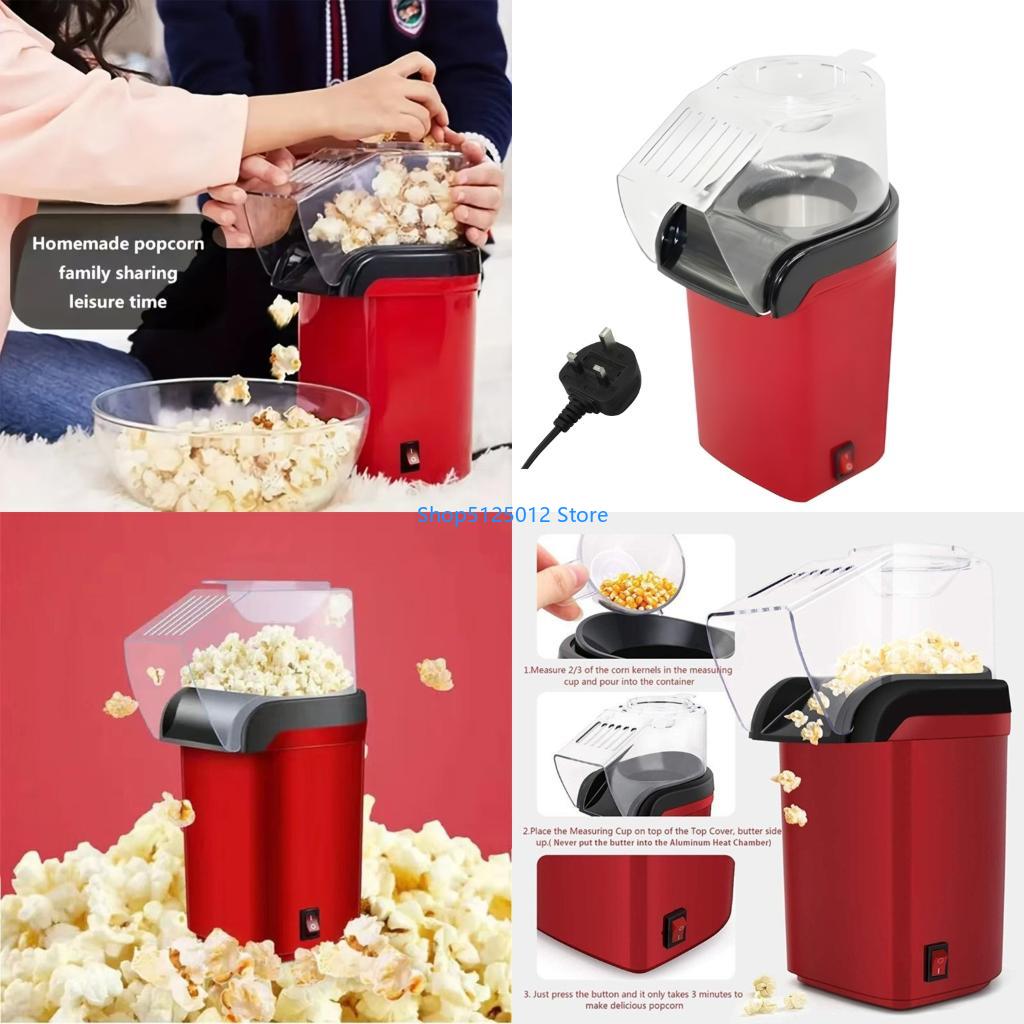 Air Popcorn Maker - G8TC Machine with Touch Operation Healthy