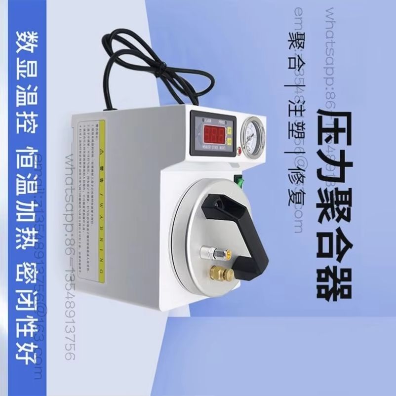 Dental portable pressure aggre - огляд і ціна Instant Pot Pressure Cooker
