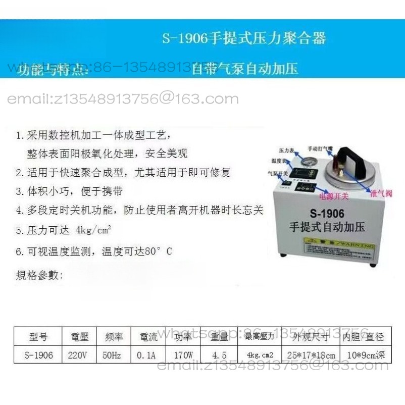 Dental portable pressure aggre - огляд і ціна Instant Pot Pressure Cooker
