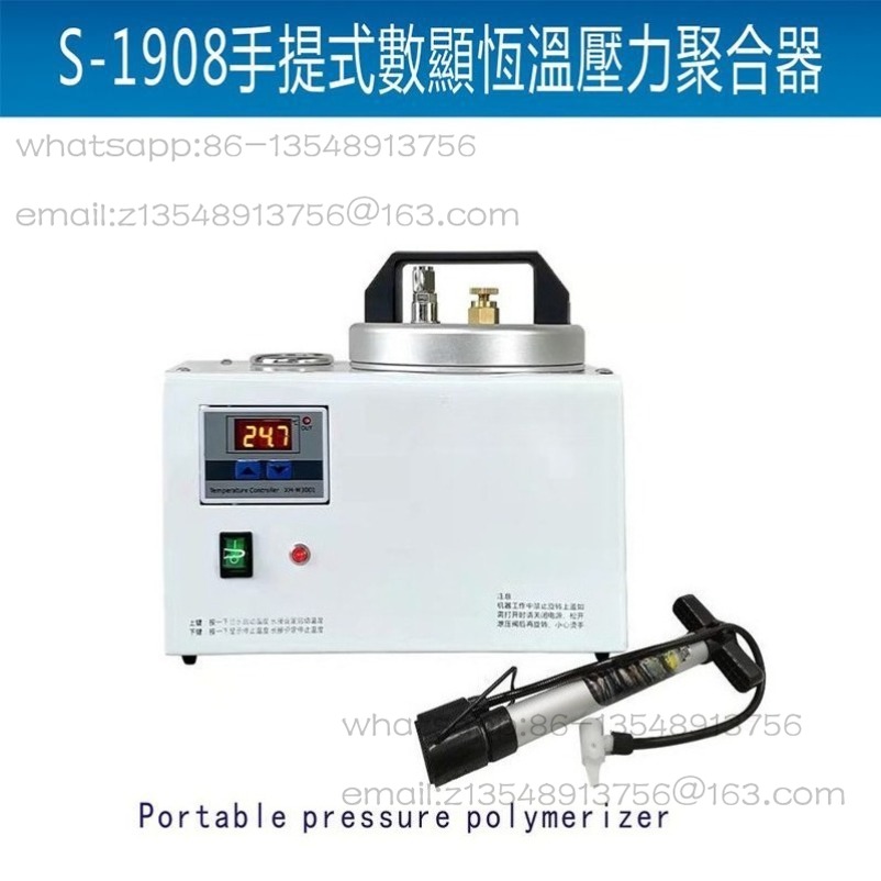 Dental portable pressure aggre - огляд і ціна Instant Pot Pressure Cooker