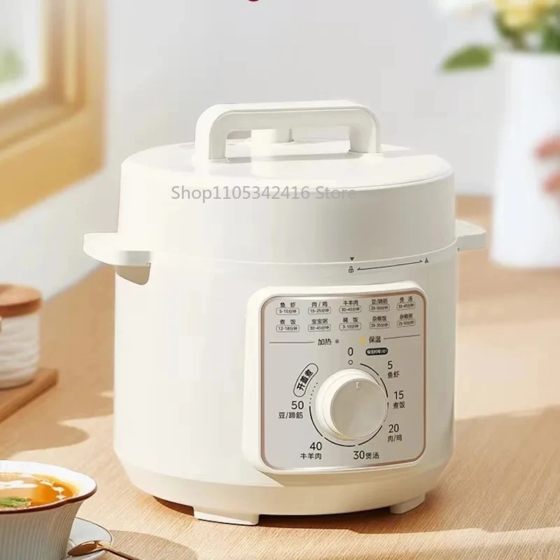 4L Smart Electric Pressure Coo - огляд і ціна Instant Pot Pressure Cooker