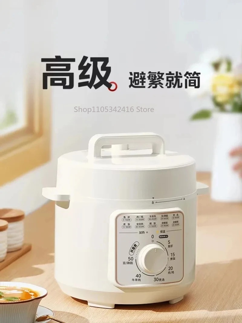 4L Smart Electric Pressure Coo - огляд і ціна Instant Pot Pressure Cooker