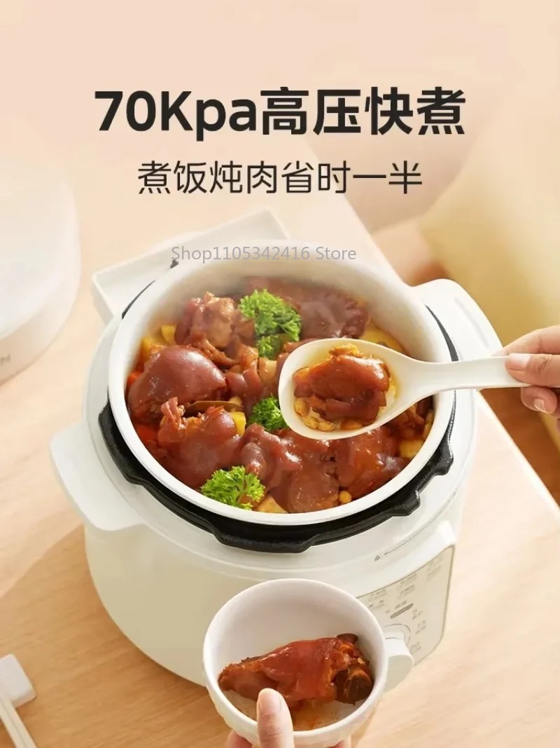 4L Smart Electric Pressure Coo - огляд і ціна Instant Pot Pressure Cooker