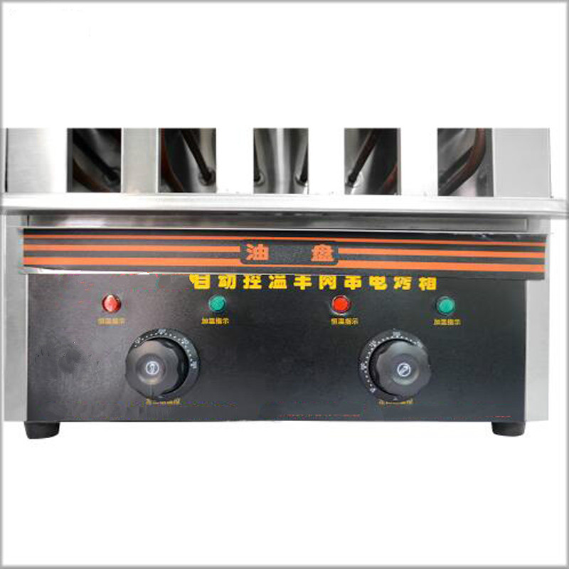 Large Capacity Multifunctional - огляд і ціна Kitchen Appliances For Home
