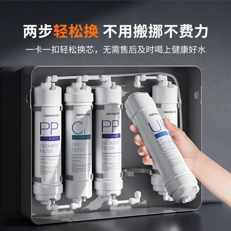 Home Kitchen Tap Water Purifie - огляд і ціна Kitchen Appliances For Home