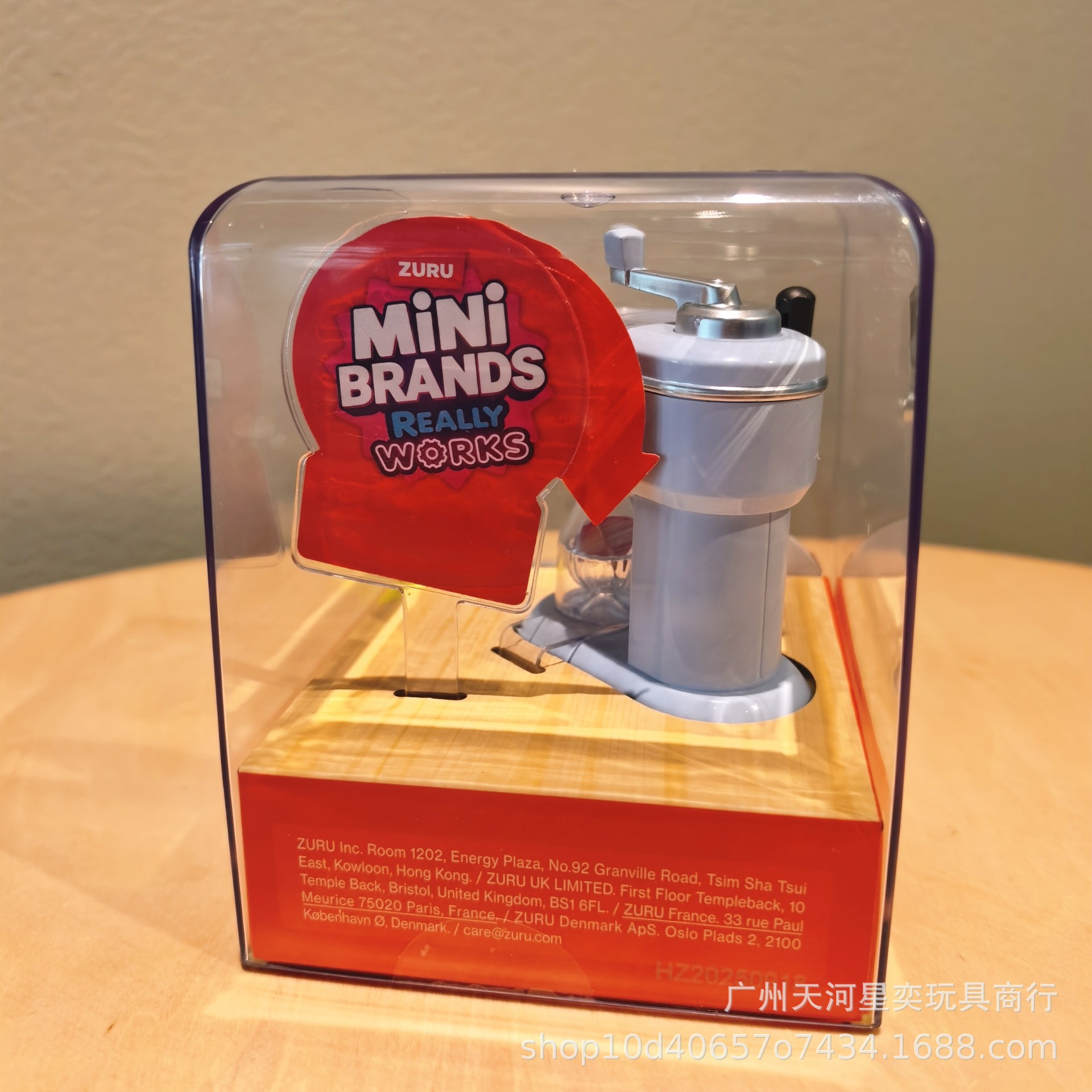 New Zuru Mini Brands Magic Coo - огляд і ціна Kitchen Appliances To Gift