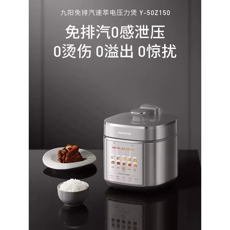 2026for Joyoung Stainless Stee - огляд і ціна Instant Pot Pressure Cooker