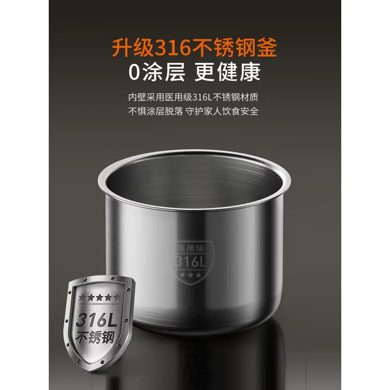 2026for Joyoung Stainless Stee - огляд і ціна Instant Pot Pressure Cooker