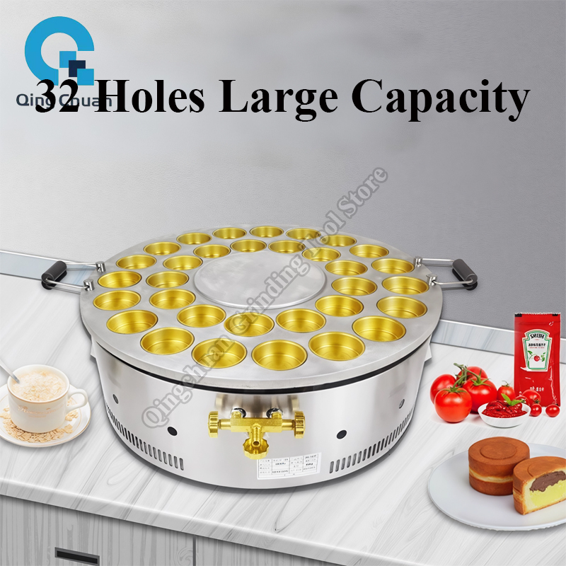 Red Bean Cake Machine Commerci - огляд і ціна Kitchen Appliances Usa
